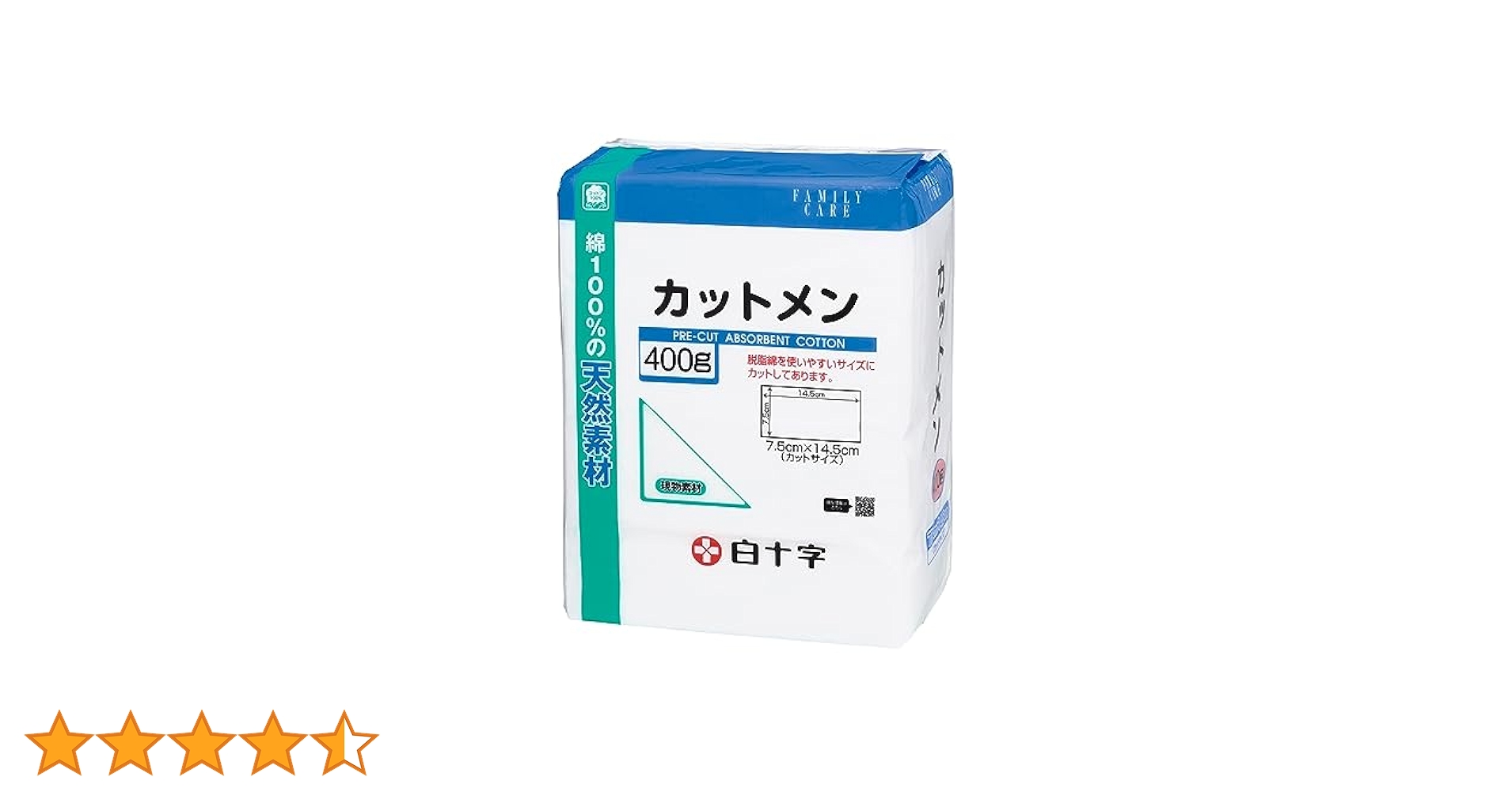 41WGpx5jH5L.jpg_BO30,255,255,